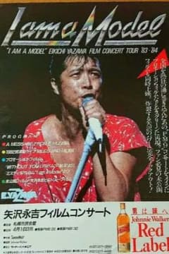 m49196932090_1.jpg?1742125828