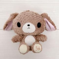 希少】シュガーバニーズ♡くろうさ 5thぬいぐるみ - メルカリ