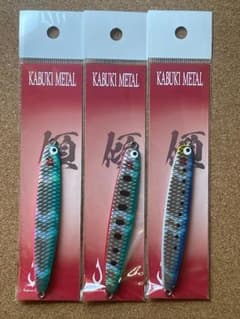 コジマクラフト カブキメタル50W 3個セット - メルカリ