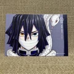 m49363054438_1.jpg?1730905702