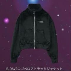 B-RAVE ベロアトラックジャケット ノノガ - メルカリ