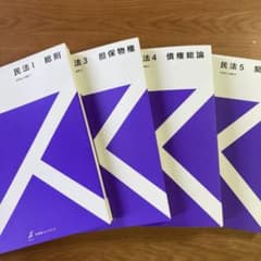 m49535029225_1.jpg?1731826268