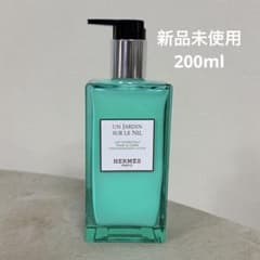 HERMES】ナイルの庭 ボディローション 200ml 未使用 - メルカリ