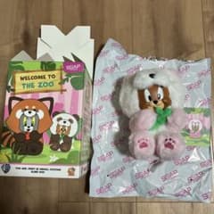 m49631545760_1.jpg?1734687087