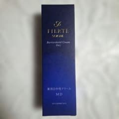 CPコスメティクス ソワーニュフィエルテ バリアシールドクリーム デイ