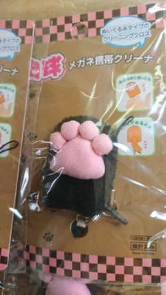 m49853559707_1.jpg?1714115436