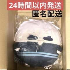 くじメイト ぬいくじ 呪術廻戦 ふわコロりんBIG B賞 五条悟 - メルカリ