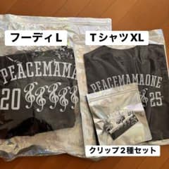 まとめ割】PEACEMINUSONE MAMA Tシャツ・フーディ・クリップ - メルカリ