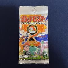 m40038174823_1.jpg?1725717565