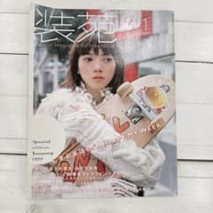 m40098858517_1.jpg?1711515100