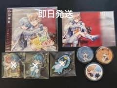 m40105499308_1.jpg?1756284528