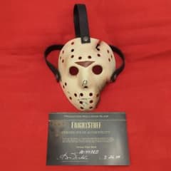 13日の金曜日 ジェイソンマスク Part7 フライトスタッフ製ホッケー