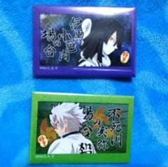 m40236135217_1.jpg?1722927908