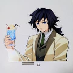 m40276998873_1.jpg?1742116763