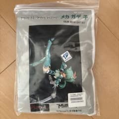 PM(F)-02 'Daisy cutter' ガレージキット - メルカリ