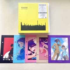 新品超レア！ヨアソビYOASOBI「THE BOOK3」＆インデックス5枚セット