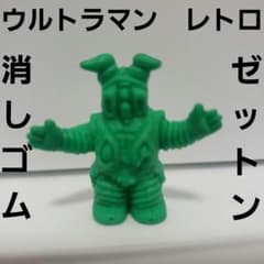 m40390865574_1.jpg?1710751391