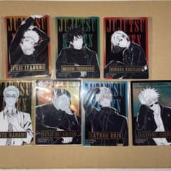 m40438905198_1.jpg?1739366361