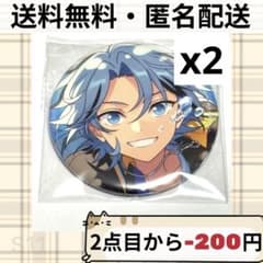 あんスタ コレクション缶バッジ 2025 Aug. casual 滝維吹 2点 - メルカリ