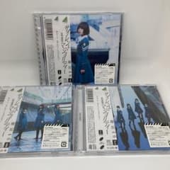 欅坂46 サイレントマジョリティー TYPE-ABC セット 長濱ねる - メルカリ