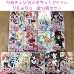 m40646436539_1.jpg?1714467907