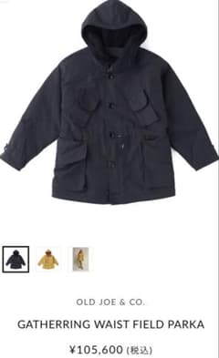 m40637988567_1.jpg?1766499448