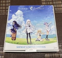 Summer Pockets ソフト+ソフマップLIMITED EDITION - メルカリ