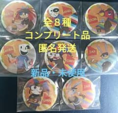 新品✡️未使用✡️アメイジングデジタルサーカス コラボカフェ 缶