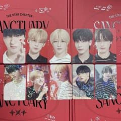 TXT SANCTUARY weverse ユニバ 特典トレカセット - メルカリ