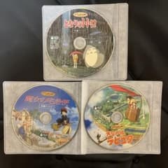 ジブリDVD 本編ディスクのみ 3枚セット 訳あり - メルカリ