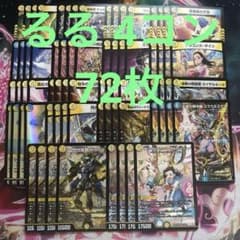 m40848825194_1.jpg?1752936079