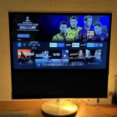 バング&オルフセンベオヴィジョン11-46フロアスタンドリモコン100万超