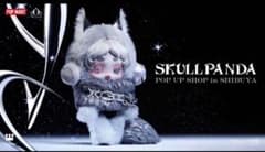 POPMART SKULLPANDA XG スカルパンダ - メルカリ