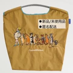 新品・未開封》くらはしれい×ボールアンドチェーン×コスメキッチン