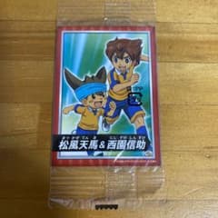 m41008000161_1.jpg?1726408094