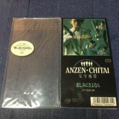 m41077001778_1.jpg?1713361140