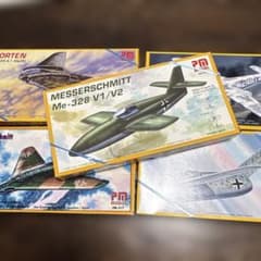 1/72 プラモデル ドイツ希少戦闘機モデル 5箱 - メルカリ