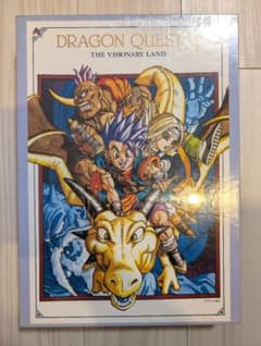 ドラゴンクエストⅥ 幻の大地 ジグソーパズル 1000ピース - メルカリ