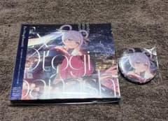超かぐや姫 Ex-Otogibanashi CD ゲーマーズ限定 缶バッジ - メルカリ