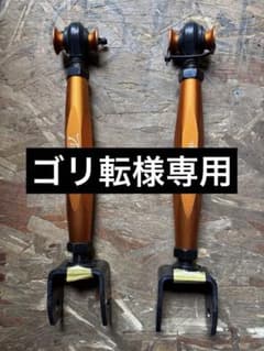 m41182494975_1.jpg?1763363957