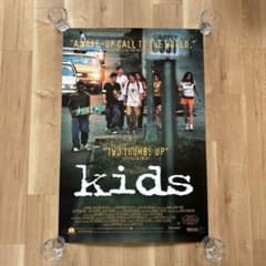 1995「Kids」US版ポスター 1シート ラリークラーク ハーモニー・コリン