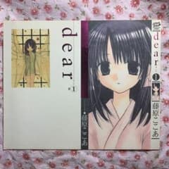 m41223757140_1.jpg?1702528145