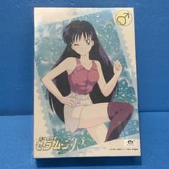 美少女戦士 セーラームーン R マーズ 火野レイ ヘイ カモン ジグソー