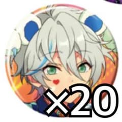 あんスタ コレ缶 コレクション缶バッジ 2025 Nov カンナ Idol - メルカリ