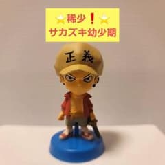 m41339572105_1.jpg?1718127994