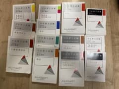 m41371638496_1.jpg?1690444349