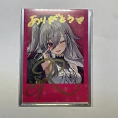 I*N様 ホロライブ 直筆サイン入りカード 響咲リオナ チェキ カード