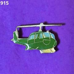 915 ヴィンテージ ピンズ ピンバッジ ヘリコプター - メルカリ