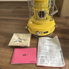 ポータブルガスストーブセンゴクアラジン 黄色sag-bf02 「y」 保証書