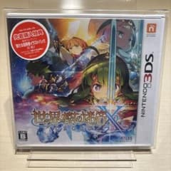 新品未開封 3DS 世界樹の迷宮X シュリンク 保護ケース - メルカリ